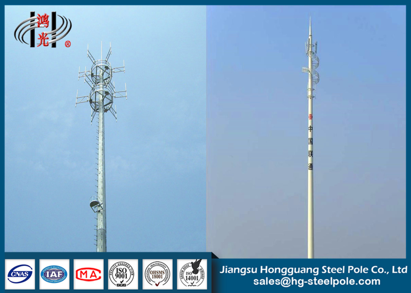 45m runde Telekommunikations-Turm-Handy-Antennenmaste