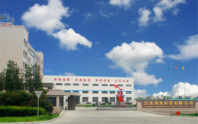 China Jiangsu hongguang steel pole co.,ltd Unternehmensprofil