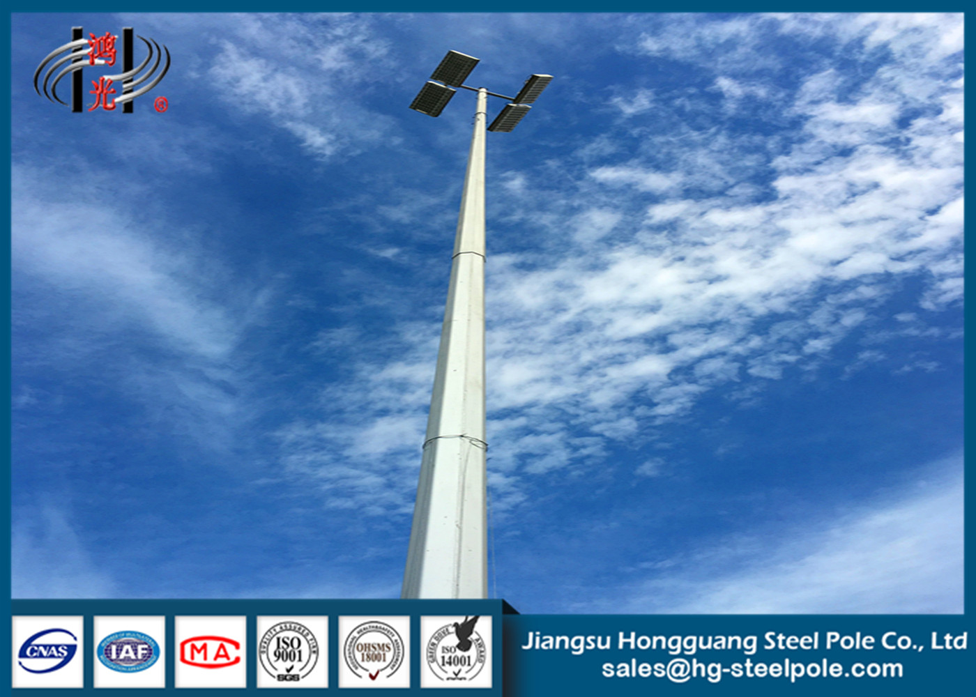 Flut-hoher Mast heller Pole Q235 Q345 H25m mit anhebender Lampe des System-LED